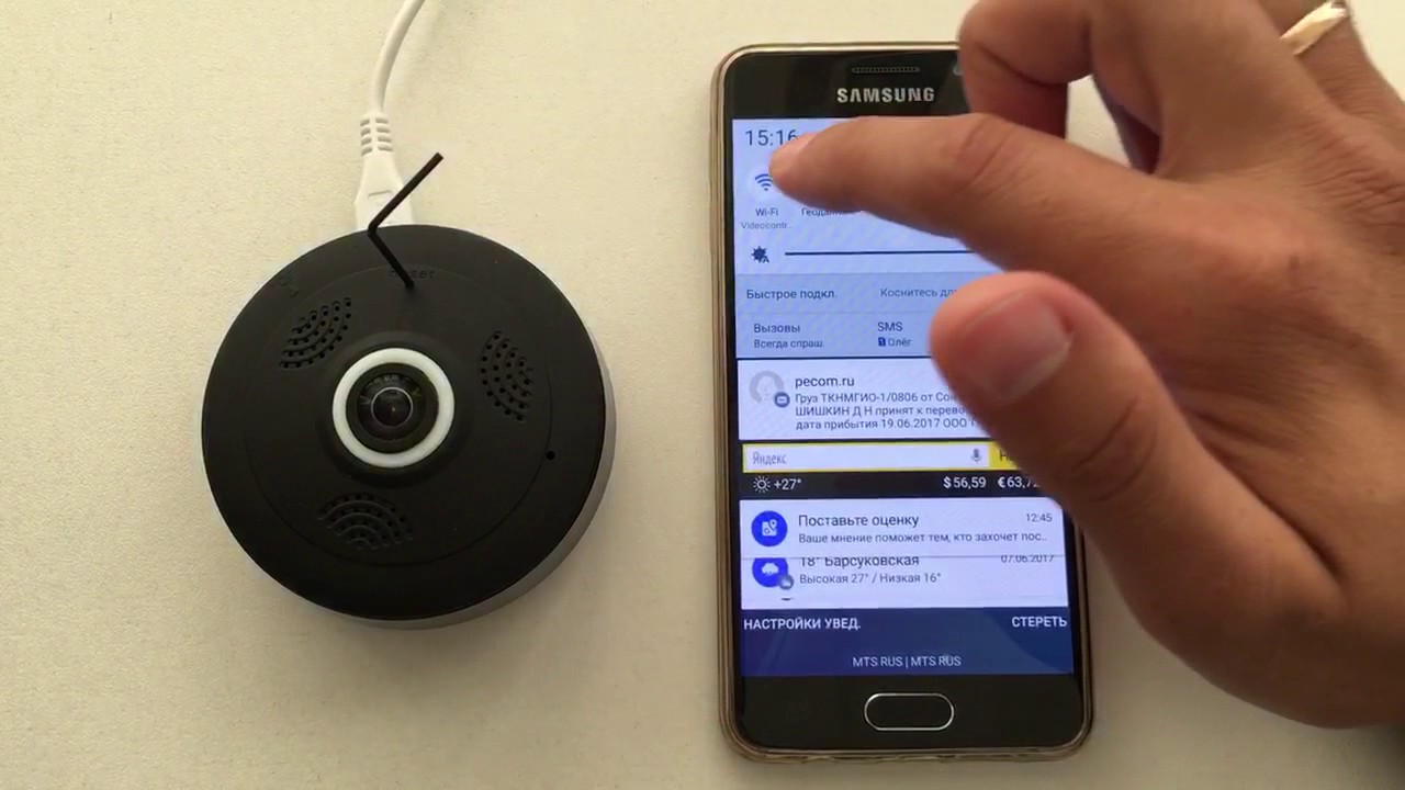 Как подключить мини камеру к андроид
