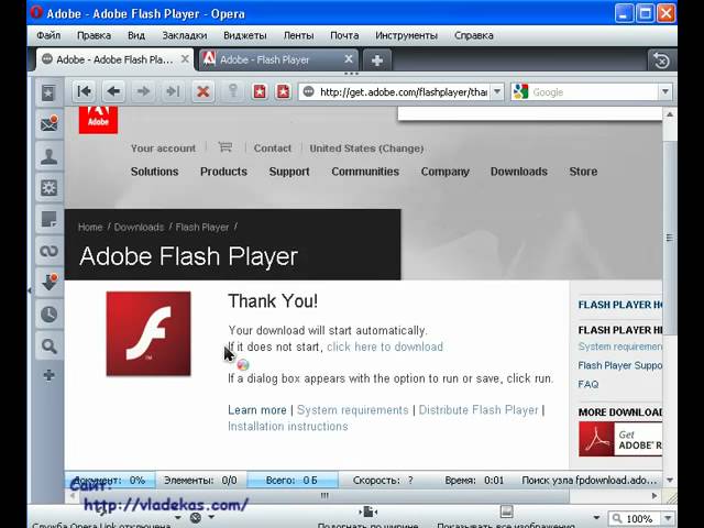 Ruffle flash player. Браузер с флеш плеером на андроид. Как установить Flash Player для браузера тор Hidra.