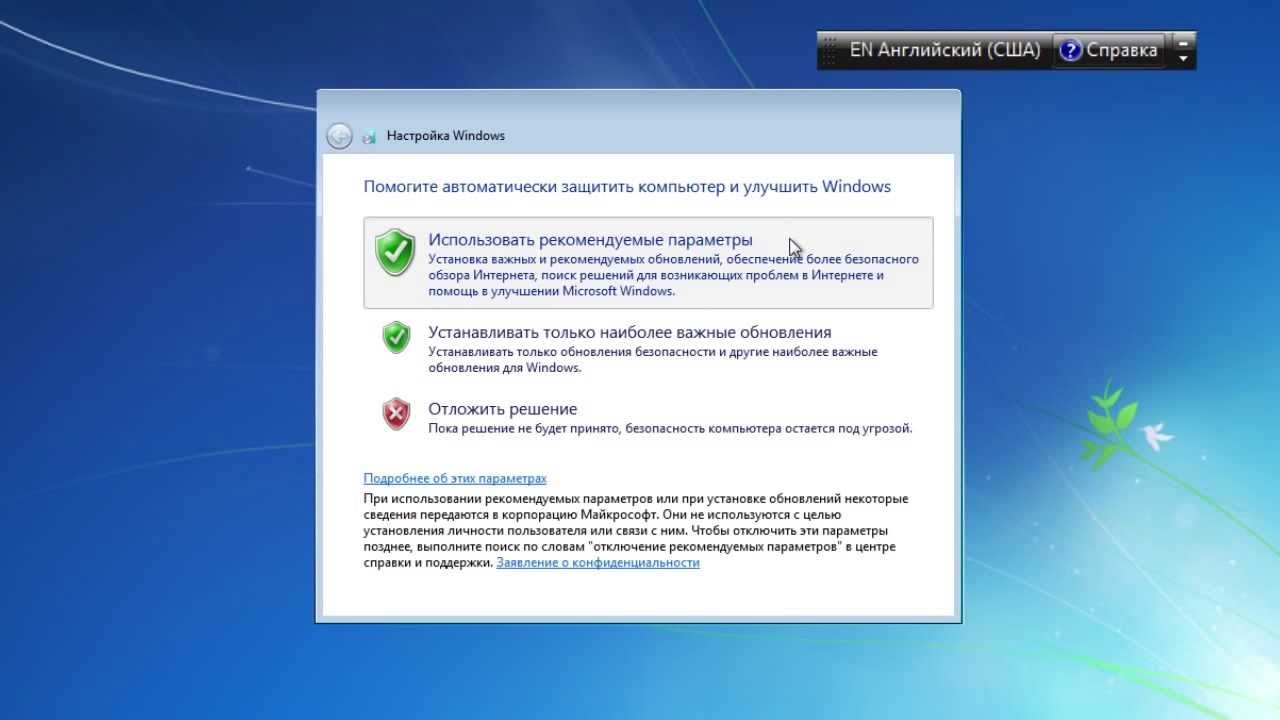 Kde настройка двух мониторов