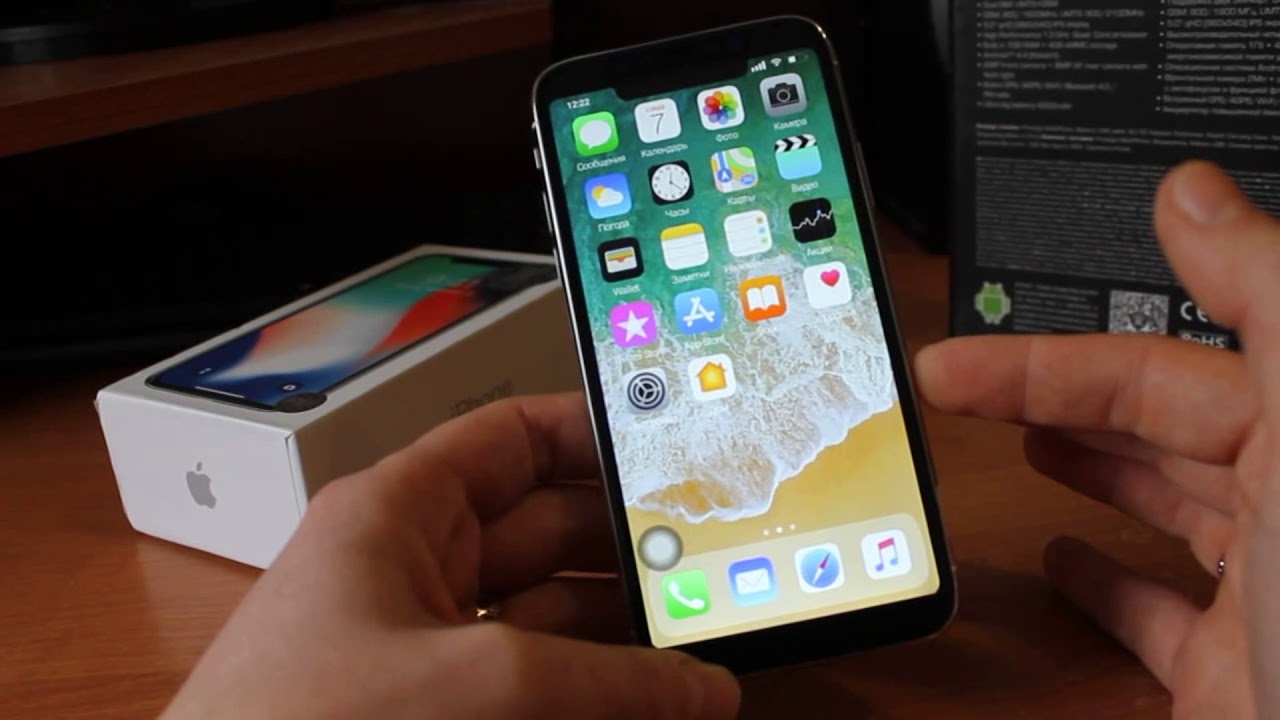 Китай айфоны отзывы. Китайский iphone 13. Китайский айфон 10. Китайский iphone x. Айфон 10 реплика.