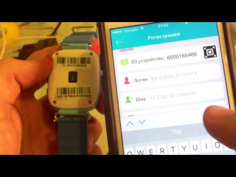 Настройка приложения SeTracker для Smart Baby Watch Q60
