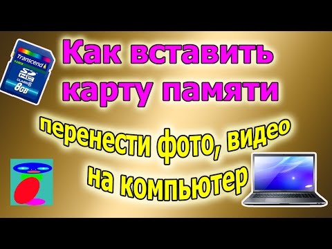 Как подключить симку к роутеру без слота для сим