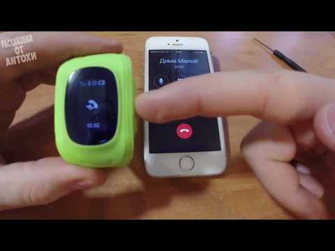 Wonlex Smart Baby Watch Q50 - обзор и настройка