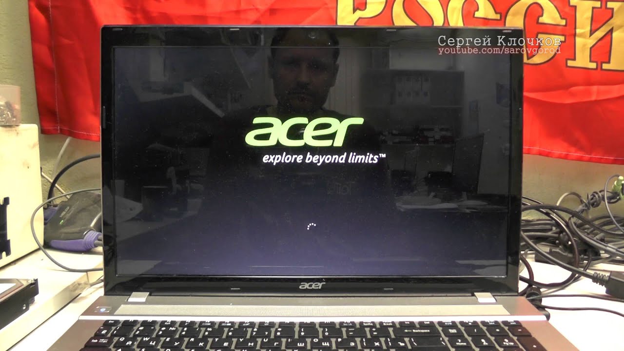 Как отключить ноутбук асер. Acer Beyond limits ноутбук. Заводской пароль ноутбука Acer. Логотип Acer Aspire. Как сбросить ноутбук до заводских Асер.