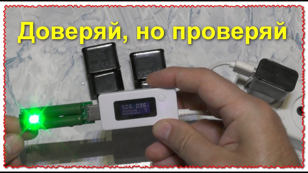 За сколько минут ноутбук заряжается до 50 при помощи быстрой зарядки rog zephyrus s17 gx703