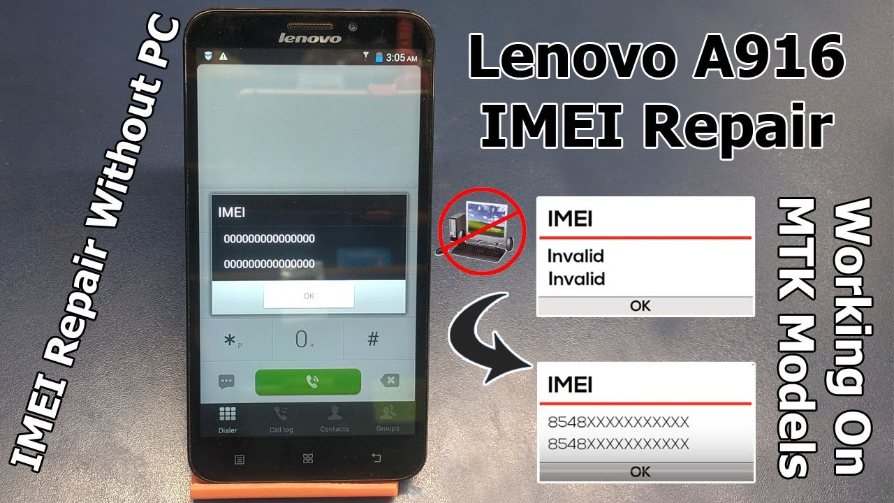 Планшет пишет неверный imei что делать