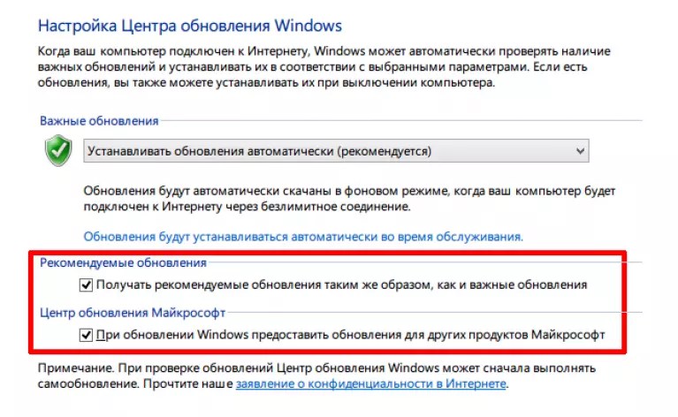 Как обновить пиратскую windows 7