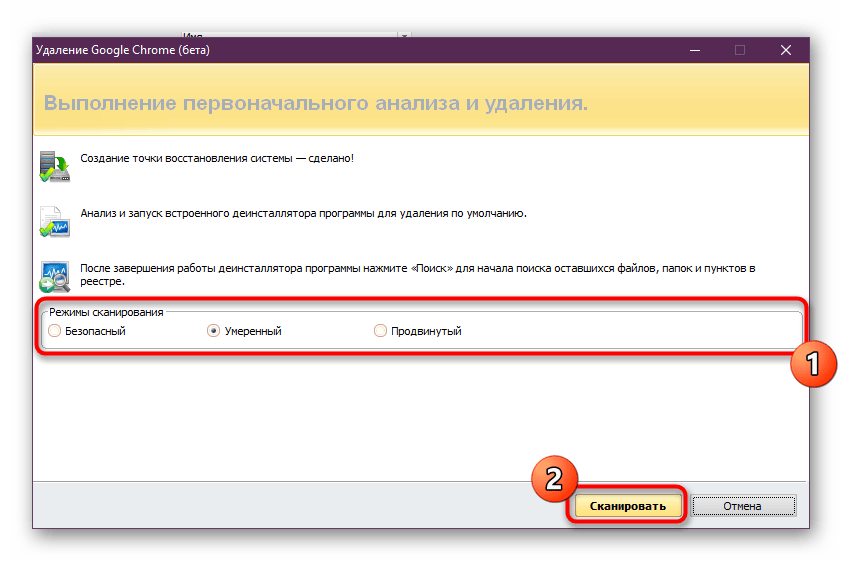 Планшет не открывает страницы интернета хотя подключение показывает