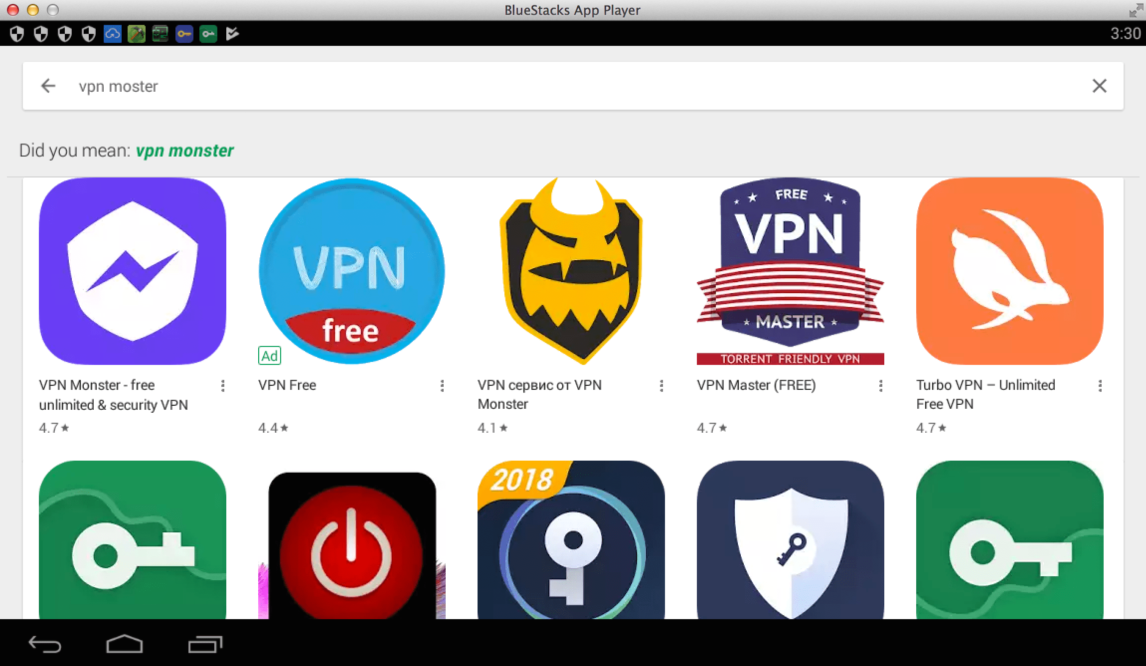 Впн Монстер. VPN мастер. Лучший бесплатный VPN. Бесплатный VPN для ПК Windows 7.