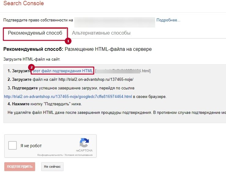 Номер телефона требуется для подтверждения того что этот apple id принадлежит вам