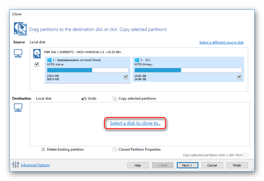 Перенос ssd с windows 10 на другой компьютер