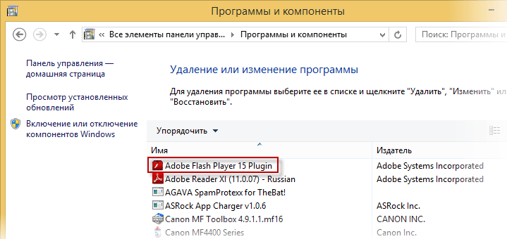 Осуществить запись сейчас невозможно повторите попытку позже windows 10 xbox