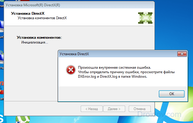 Не устанавливается директ икс на виндовс 7