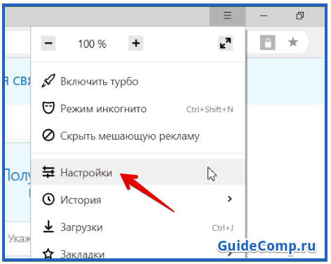 Pdf не открывается в браузере