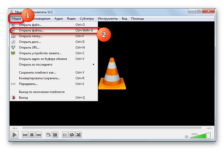 Vob чем открыть. Программа VLC. VLC медиаплеер официальный сайт. VLC субтитры. VLC Media Player Форматы.