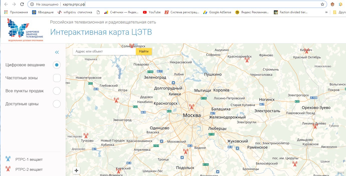 Карта цтв россии интерактивная