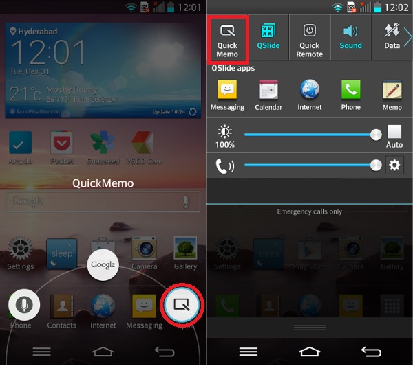 Как сделать скрин экрана на телефоне андроид. Снимок экрана на андроиде. Скриншот экрана андроид. Как сделать Скриншот на LG. Скриншот андроид шторка.
