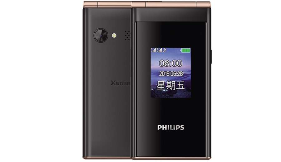 Филипс с андроидом. Philips Xenium e590. Телефон Philips Xenium e590. Philips Xenium e216. Philips Xenium e219.