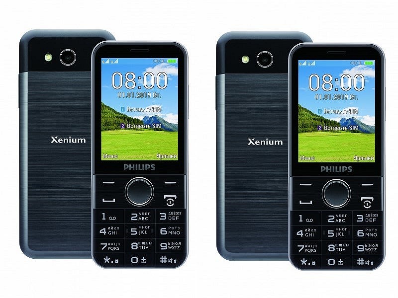Телефоны филипс 185. Philips Xenium e580. Филипс ксениум е580. Philips Xenium e660. Philips Xenium e580 Black.