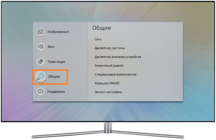 Как подключить телефон к телевизору через wifi sony