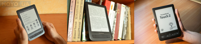 Рейтинг электронных книг — PocketBook 625 Basic Touch 2