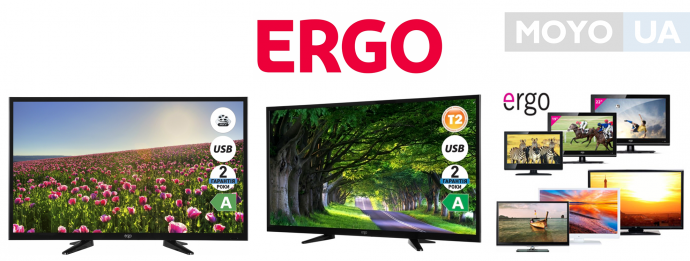 практичные телевизоры ERGO