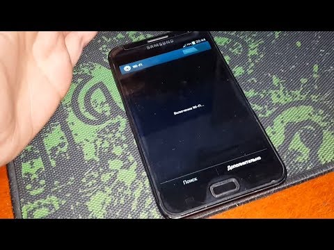 Не работает Wi-Fi на телефоне Samsung Note N7000 - Включение Wi-Fi