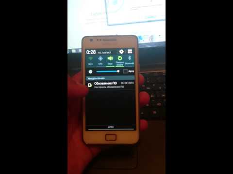 Samsung Galaxy s2 plus Wi fi от чего не подключается