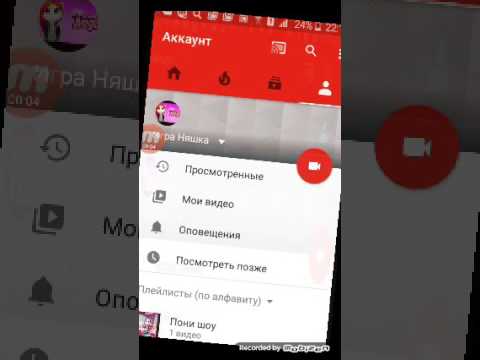 Как на телефоне поставить аватарку и фон телефона