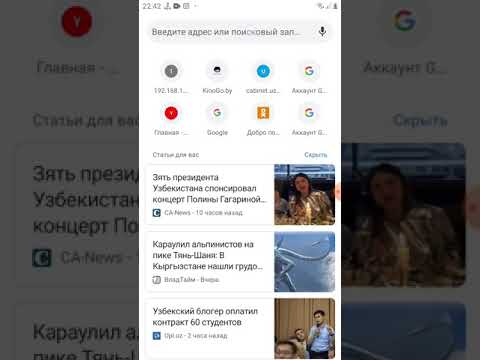 Как удалить фото с аккаунт гугл google