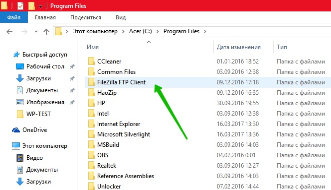 Program Files FileZilla FTP Client Windows