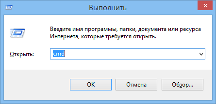 Как поставить компьютер на таймер выключения windows