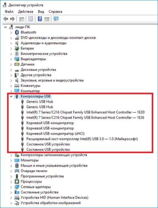 контроллеры USB