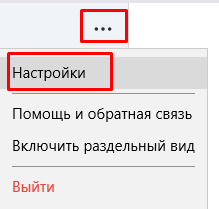 Можно ли к компьютеру подключить блютуз наушники Виндовс 7 - 10 с адаптером и без?