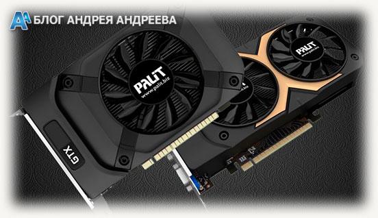 Коробки с GPU