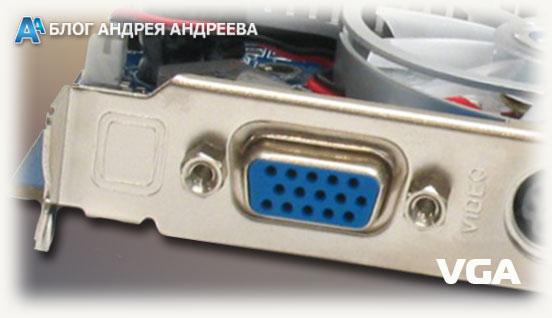 Устройство записи и трансляции сигнала vga dvi broadcaster