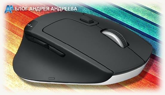 Эргономичная модель