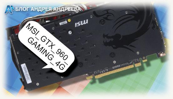 наклейка с наименованием на обратной стороне видюшки