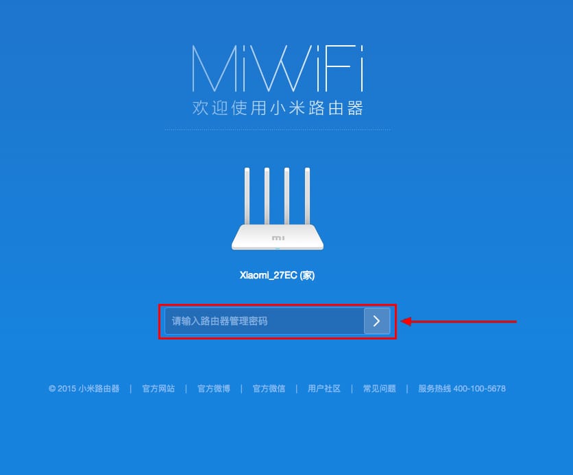 Подключение и настройка роутера Xiaomi Mi Wi-Fi Router 3C