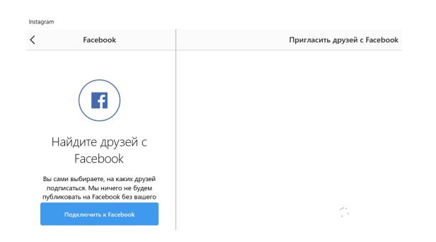 помогите нам удостовериться