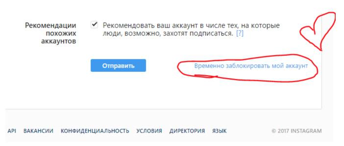 помогите нам удостовериться