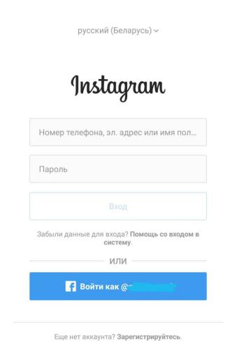 помогите нам удостовериться