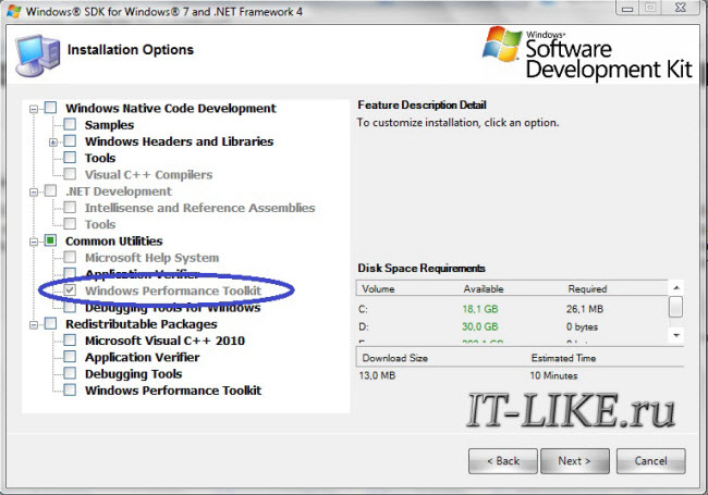 Windows Perfomance Toolkit укоряет загрузку Windows 7