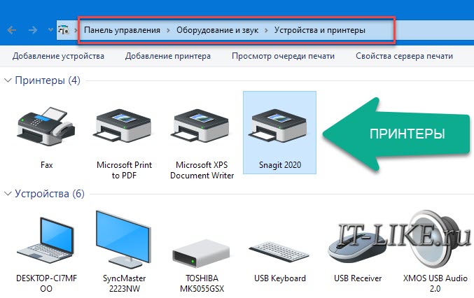 Почему файл тиф печатает на пол страницы