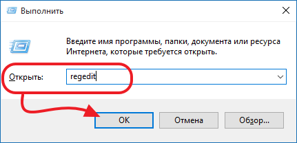 Как отключить кнопку windows на клавиатуре