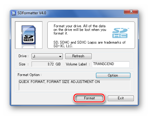 Запуск форматирования в SDFormatter