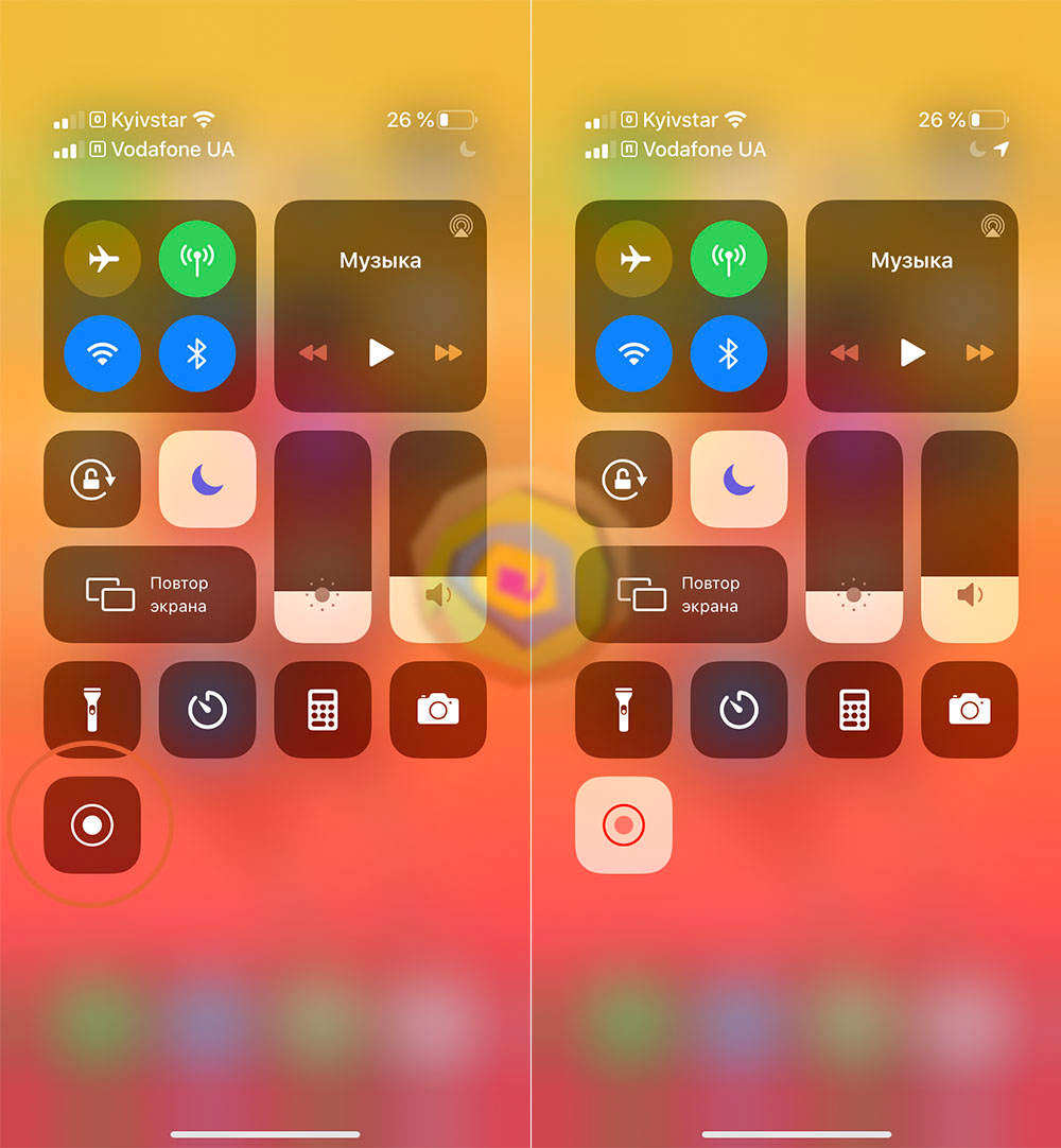 Как включить запись видео на айфоне