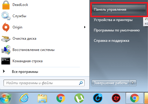 «Панель управления» в меню «Пуск»