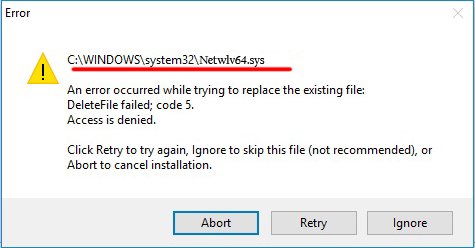 Окно ошибки «Netwlv64.sys»