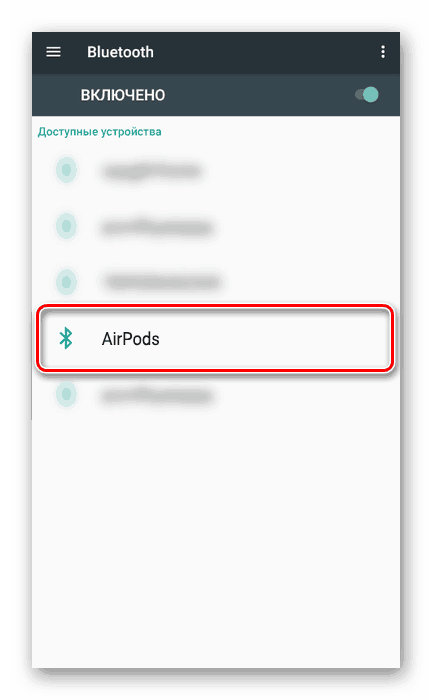 AirPods